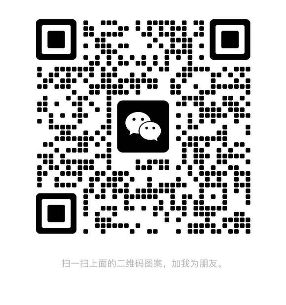 Nous avons parlé.