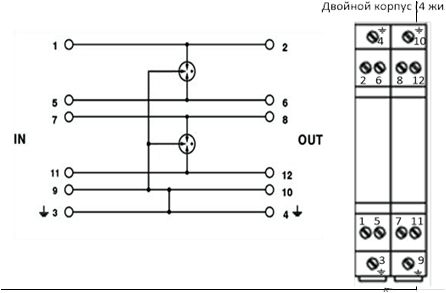 RS-485 BRPI-06 Arrêteur de surtension du signal ligne de télécommunication industrielle Réseaux de données Protection contre les surtensions Protecteur de lignes