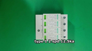 BR-12.5M 320 4P 12.5ka suppresseur de surtension industriel dispositif de protection contre les surtensions